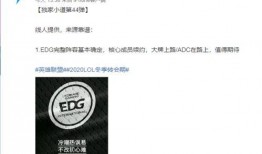 吃瓜爆料短剧吃瓜爆料大赛每日聚集地 爆料热线 吃瓜爆料每日大赛最新动态,揭秘“每日大赛”幕后热点，热线追踪最新动态