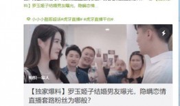 独家爆料视频 实时黑料曝光,实时黑料曝光，视频爆料揭露惊人内幕